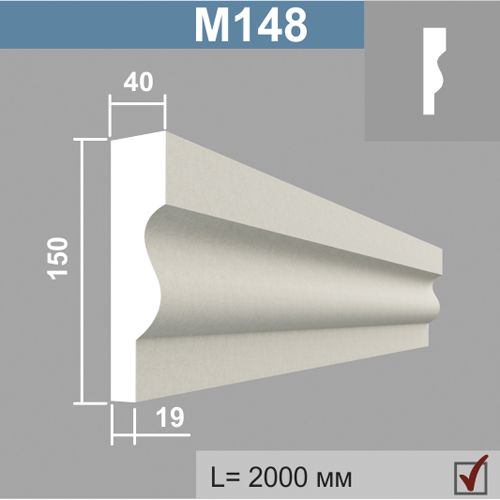 ФД Джем молдинг М148