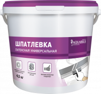 Шпатлевка латексная  3,5кг универсальная финишная Aquarius