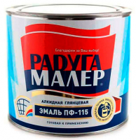 Эмаль ПФ-115 слоновая кость 1,9 кг Радуга