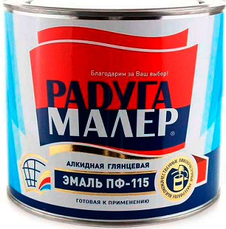 Эмаль ПФ-115 голубая 0,9кг Радуга