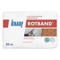 Штукатурка гипсовая 30кг Ротбанд Knauf