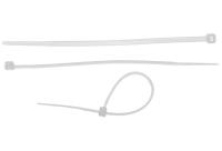 Хомут нейлоновый  2,5х200мм  50шт белый Зубр