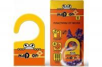 Пластины от моли 6шт Nadzor