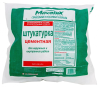 Штукатурка гипсовая  2кг Start Суффикс