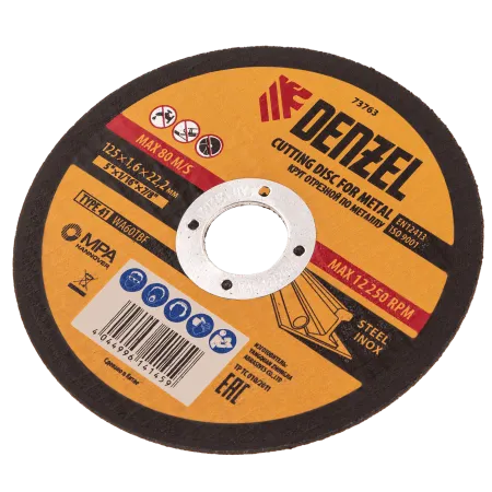 Круг отрезной 125х1,6х22,2мм металл Denzel