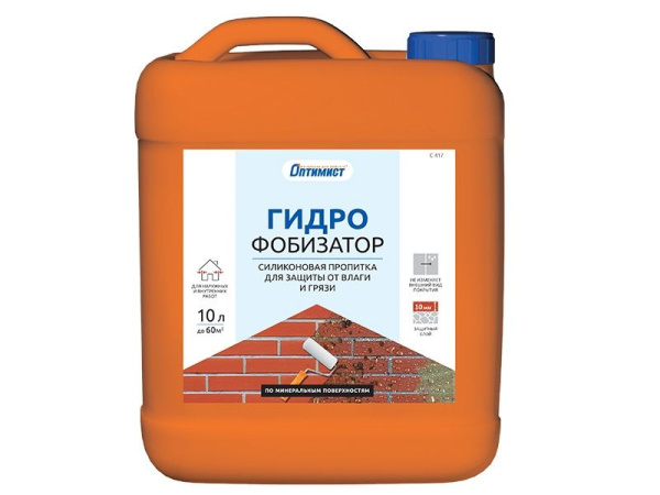 Пропитка для камня  5л С417 Оптимист 
