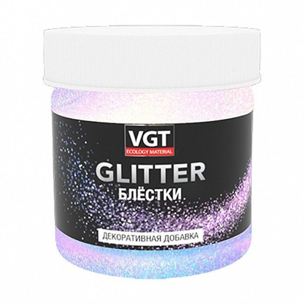 Блестки хамелеон 50г Pet Glitter VGT(12)
