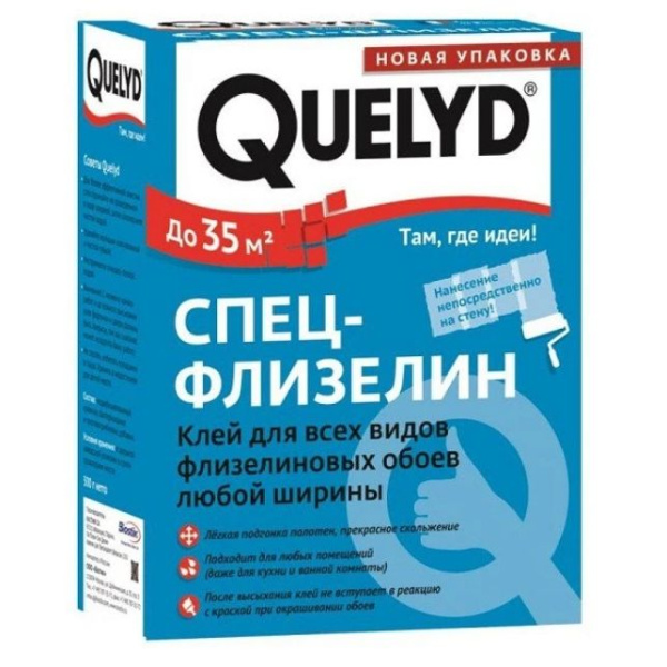 Клей обойный флизелин-спец 300г Quelyd Нидерланды