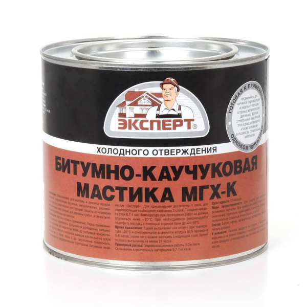 Мастика битумно-каучуковая  1,8кг Эксперт
